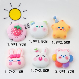 [2 #] Jibbitz Crocs สติกเกอร์ติดผม รูปการ์ตูนสัตว์ กระต่าย สตรอเบอร์รี่ ดาว ทรงกลม แฮนด์เมด อุปกรณ์เสริม สําหรับติดตกแต่งตู้เย็น กิ๊บติดผม เชือกรองเท้า QP