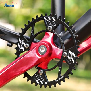 【Anna】Improved Performance and Stability with 42T Bicycle Chainring for Mountain Bikes