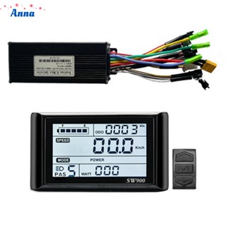 【Anna】36-48V 30A 1000W Sine Wave Controller+SW900 Display For E-bike Electric Scooter