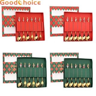 Christmas Tableware Gold Set Stainless Steel Cute Eco-friendly Fashion