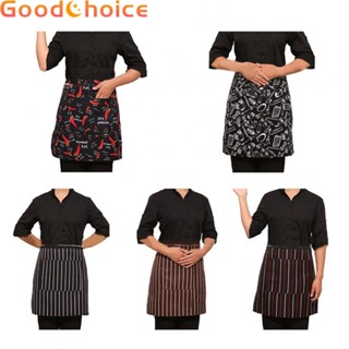 Apron Cooking Half-breathing Kitchen Polyester Cotton Restaurant Serving BBQ