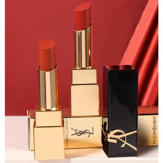 Ysl ลิปสติก หลอดสี่เหลี่ยม สีดํา ทอง 3 กรัม