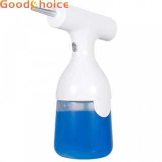 Electric Frother 350ML Multipurpose Rechargeable Suitable For Bathroom