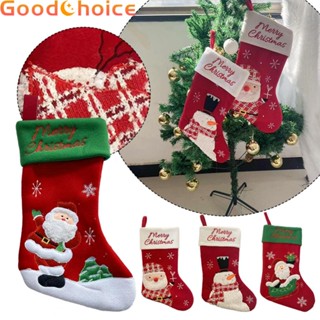 Christmas Stocking Capacity Decoration Decorations Christmas Stocking Socks