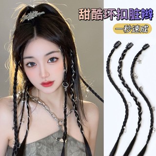 Hot Sale# wig braid y2k hot girl small braid simulation hair braid braid clip fake braid boxing dirty braid ponytail 8cc