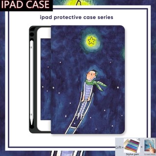 เคส พร้อมช่องใส่ปากกา สําหรับ Ipad 10.2 10.9 Pro 11 10.5 9.7 นิ้ว 2017 2018 2019 2020 2021 2022 Ipad 10th 9th 8th 7th 6th Air 5th 4th 3rd 2nd 1st Mini 1 2 3 4 5 6 เคส