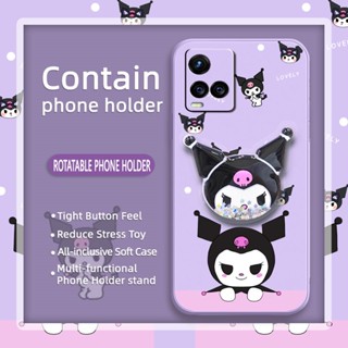 Cartoon Skin feel silicone Phone Case For VIVO Y21 2021/Y21S/Y33S 4G/Y32/Y21T/Y33T ins Glitter Simplicity