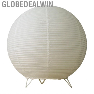 Globedealwin Paper Bedside Lamp Shade  Exquisite Warm Environment Beautiful Prevent Deformation for Bedroom