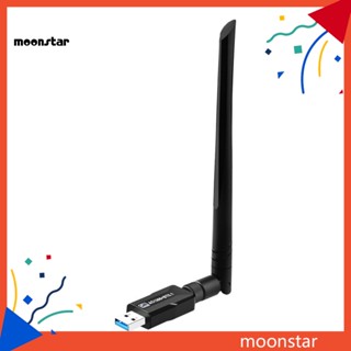 Moo ตัวรับสัญญาณไร้สาย เพิ่มความเร็วอินเทอร์เน็ต พร้อมตัวรับสัญญาณ Wi-fi Dual Band สําหรับแล็ปท็อป เดสก์ท็อป Ac 1300mbps การ์ดเครือข่าย พร้อมเสาอากาศภายนอก และบลูทูธ