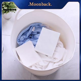 &lt;moonback&gt; แผ่นดักจับสี ประหยัดเวลาซักผ้า แผ่นซักผ้า ประหยัดสี ให้เสื้อผ้าสดใส ของแท้ ปราศจากน้ําหอม แผ่นดักจับสี สําหรับซักผ้า ตะวันออกเฉียงใต้