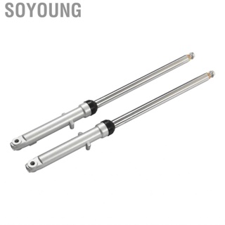 Soyoung Shocks Absorber Tubes 670mm Metal Alloy Front  Suspension   for Motorcycle