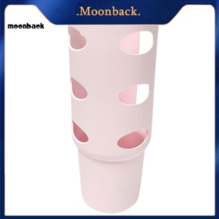 &lt;moonback&gt; ปลอกซิลิโคน กันฝุ่น ทนทาน สะดวก สําหรับครอบขวดน้ํา ขวดน้ํา ในรถยนต์