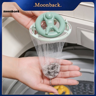 &lt;moonback&gt; ลูกบอลซักผ้า ทรงมนุษย์ ทําความสะอาดง่าย ใช้ซ้ําได้ สําหรับบ้าน ผู้ซื้อเอเชียตะวันออกเฉียงใต้