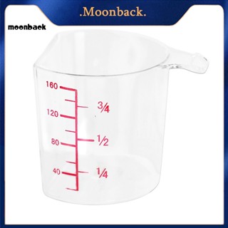 &lt;moonback&gt; ถ้วยตวงข้าว ขนาดกะทัดรัด พร้อมที่จับ แม่นยํา 180 มล. สําหรับทําอาหาร