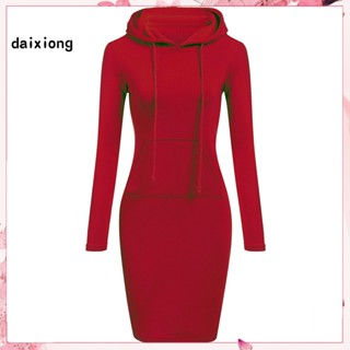 &lt;COD&gt; ชุดเดรสสเวตเตอร์ แขนยาว มีฮู้ด มีกระเป๋า สีพื้น สําหรับสตรี