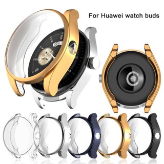 เคส TPU นิ่ม สําหรับ Huawei Watch Buds ป้องกันหน้าจอ เคสชุบ เคสกันกระแทก