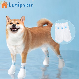 Lumiparty ปลอกสวมหุ้มรองเท้าบูท กันลื่น กันฝุ่น หลายขนาด สําหรับสัตว์เลี้ยง สุนัข ขนาดเล็ก กลาง 12 ชิ้น