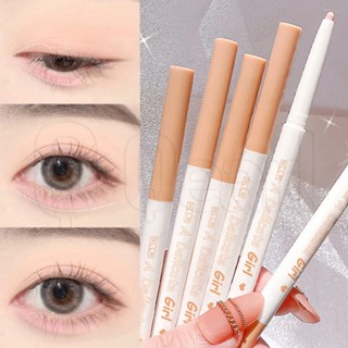 Helen Beauty Glitter Pearlescent Brighten Lying Silkworm Pencil / 2 IN1 Shiny Eyeliner Makeup / Natural Matte Lying Silkworm Pen / Long Lasting Waterproof Eyeliner Highlighter