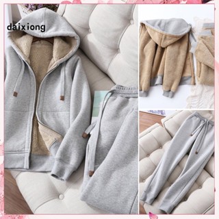 &lt;COD&gt; ชุดเสื้อโค้ท กางเกง แบบผูกเชือก 1 ชุด