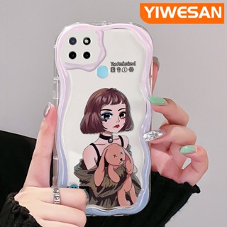 เคสโทรศัพท์มือถือแบบนิ่ม ใส กันกระแทก ลายคลื่น สีมาการอง แฟชั่น สําหรับ Realme C21Y C25Y