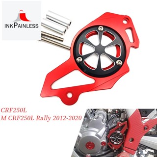 ฝาครอบเฟืองโซ่เครื่องยนต์ ด้านหน้า สําหรับ Honda CRF250L M CRF250L Rally 2012-2020