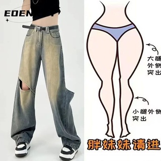 EOENKKY  กางเกงขายาว กางเกงยีสน์ผู้หญิง ทรงหลวม ๆ ตรง Retro Hip Hop Pants 2023 NEW Style  High quality ทันสมัย Beautiful ins A27L0E9 36Z230909