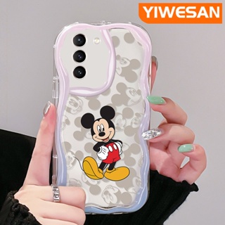 เคสโทรศัพท์มือถือแบบนิ่ม ใส กันกระแทก ลายการ์ตูนมิกกี้เมาส์น่ารัก สีสันสดใส สําหรับ Samsung galaxy S21 FE S21 Plus S21 Ultra S20 FE