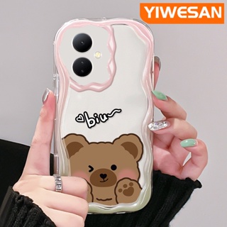 เคสโทรศัพท์มือถือ ซิลิโคนนุ่ม ใส กันกระแทก ลายการ์ตูนหมีน่ารัก สําหรับ VIVO Y76 Y76s Y74s 5G Y36 Y77 Y77E 5G Y78 Y78+ 5G IQOO Z6 Lite 5G