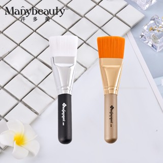 Spot second hair# Beauty Salon Spa body Mask brush large soft hair face makeup spa tools Mask brush gold 8.cc