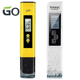 เครื่องวัดค่า PH และ TDS ความแม่นยําสูง 0-9990 PPM EC และอุณหภูมิ 0.01 PH