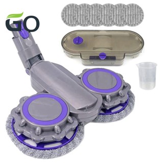 หัวถูพื้นไฟฟ้า แบบแห้ง เปียก สําหรับเครื่องดูดฝุ่นดิจิทัลไร้สาย Dyson V12 V10