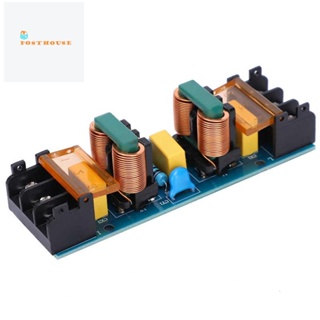 1 ชิ้น 25A EMI กรองเสียง กรองพลังงาน เครื่องกรองไฟฟ้า มัลติมิเตอร์ EMI กรอง PCB อุปกรณ์เสริม