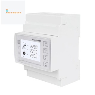 เครื่องวัดพลังงานไฟฟ้า จอแอลซีดี อเนกประสงค์ Modbus RS485 45-65Hz สามเฟส