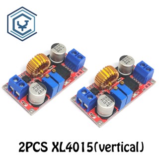 บอร์ดชาร์จแบตเตอรี่ลิเธียม Led XL4015 5A DC เป็น DC CC CV XL4015E1 2 ชิ้น