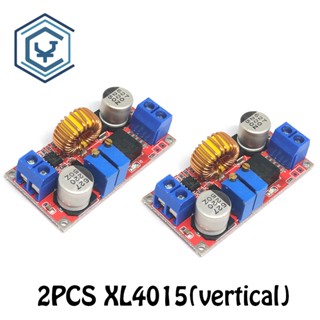 บอร์ดชาร์จแบตเตอรี่ลิเธียม Led XL4015 5A DC เป็น DC CC CV XL4015E1 2 ชิ้น