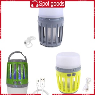 Win เครื่องดักแมลงไฟฟ้า LED กันน้ํา USB สําหรับดักแมลงวัน ในร่ม