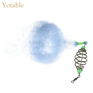 [Yotable.th] ตาข่ายตกปลา ขนาดเล็ก พร้อมลูกปัดเรืองแสงตอนกลางคืน