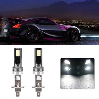 HJ001 2pcs 3030-12LED H1 24W 6000K Car LED Headlight Fog Lamp Auto Accessory