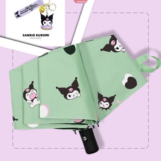 ร่มกันฝนอัตโนมัติ แบบพับได้ ลายการ์ตูนอนิเมะ Sanrio Sunny Kuromi ของขวัญ [ZXL]