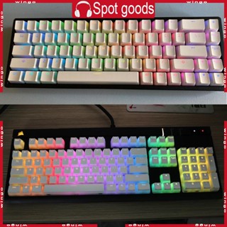 Win ปุ่มกดคีย์บอร์ด RGB 143 คีย์ ANSI PBT สองชั้น มีไฟแบ็คไลท์