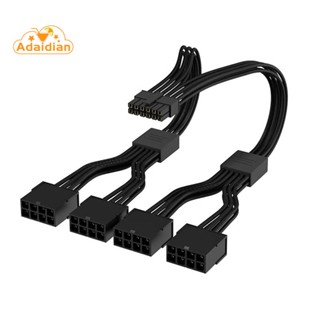 Rtx สายเคเบิลต่อขยาย 4090 4080 4070TI 16Pin(12+4) เป็น 4X8Pin PCI-E 5.0 12Pin เป็น 4X8Pin อะไหล่สํารอง สําหรับ 4090 4080 4070TI