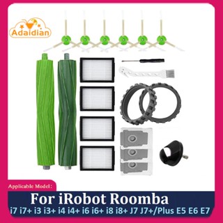 ชุดแปรงเครื่องดูดฝุ่น สําหรับ IRobot Roomba I7 I7+ I3 I3+ I4 I4+ I6 I6+ I8 I8+ J7 J7+/Plus E5 E6 E7