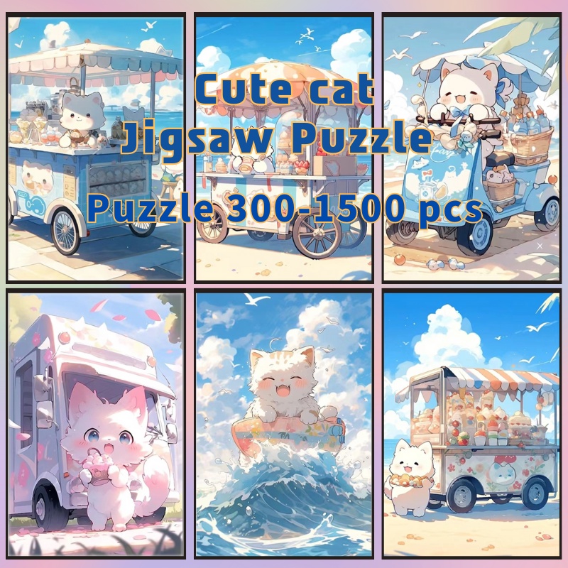 📣พร้อมส่ง📣【Cute cat】jigsaw puzzle-จิ๊กซอว์-300-1000-ชิ้น- ชิ้นของเด็ก จิ๊กซอว์ไม้ 1000 ชิ้น จิ๊กซอว์ 1000 ชิ้นสำหรับผู้ใหญ่ จิ๊กซอ จิ๊กซอว์ 500 ชิ้น🧩8 จิ๊กซอว์ 1000 ชิ้น สำหรับ ผู้ใหญ่ ตัวต่อจิ๊กซอว์ จิ๊กซอว์ การ์ตูน