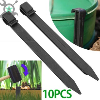 เข็มพลาสติก 10 นิ้ว สําหรับตกแต่งสวนภูมิทัศน์ สนามหญ้า SHOPCYC6743 10 ชิ้น