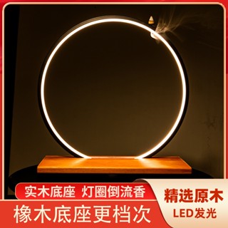 แหวนไฟ Led ฐานไม้เนื้อแข็ง สําหรับตกแต่งห้องนั่งเล่น และออฟฟิศ