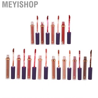 Meyishop Lip Gloss  Non Stick Cup Set 12Pcs for Shopping