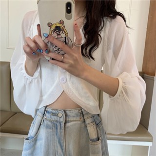 เสื้อเชิ้ต คอวี ผ้าชีฟอง แบบถัก ตัวสั้น สําหรับผู้หญิง