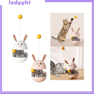 [JoyDIY] ของเล่นลูกบอลขนมขบเคี้ยว ทัมเบลอร์ ขนาดเล็ก กลาง และใหญ่ สําหรับสุนัข แมว