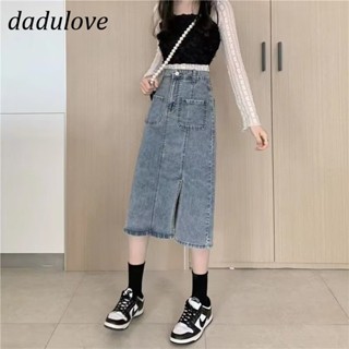 DaDulove💕 New American Ins High Street Retro Washed Denim Skirt Niche High Waist A- line Skirt Bag Hip Skirt