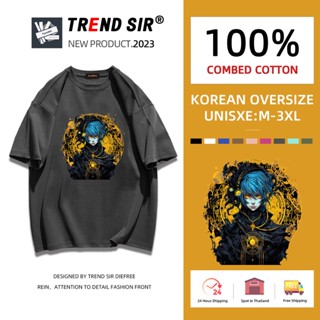 TrendSir 🌻🧸มาใหม่🧸🌻 เสื้อโอเวอร์ไซส์ สไตล์เกาหลี เสื้อยืดผู้หญิงโอเวอร์ไซส์เสื้อผ้าสาวอวบแฟชั่น มี7สี M-3XL